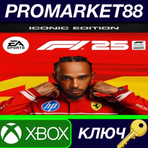 F1 25: Iconic Edition Xbox Series X|S КЛЮЧ EU+US