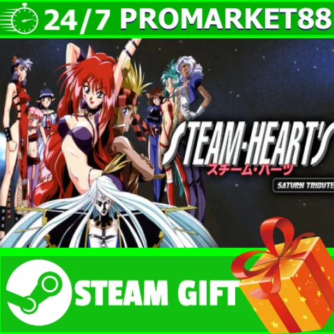 ⭐️ВСЕ СТРАНЫ+РОССИЯ⭐️ STEAM-HEART'S Saturn Tribute