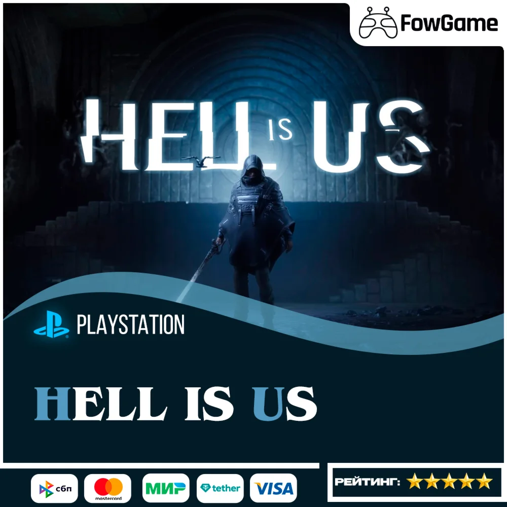 Hell is Us PS5 Выбор региона