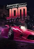 JDM: Japanese Drift Master Ste — фото 1