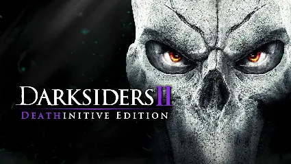 Darksiders 2 - Оффлайн