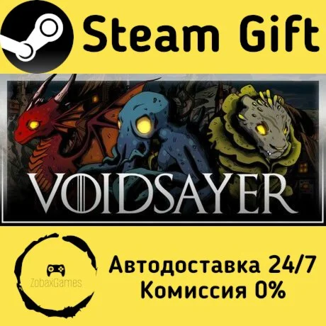  Voidsayer ???? Steam Gift РФ/КЗ/др.  Автодоставка
