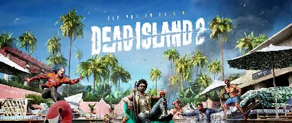 Dead Island 2 - Оффлайн