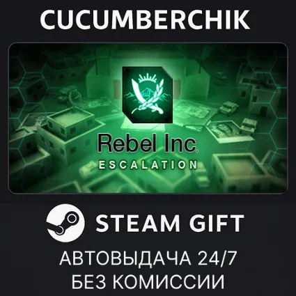 Rebel Inc: Escalation ✅ STEAM GIFT AUTO ✅ RU+МИР
