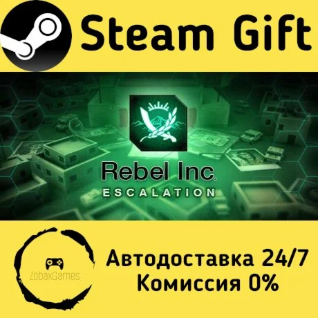  Rebel Inc: Escalation ???? Steam Gift РФ/КЗ/др. 