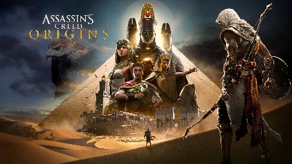 Assassin’s Creed Origins - Оффлайн