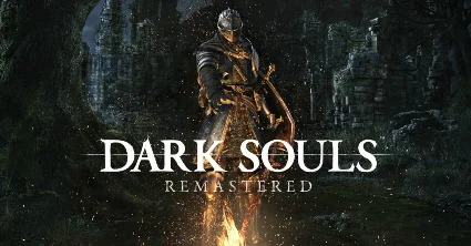 Dark Souls: Remastered - Оффлайн