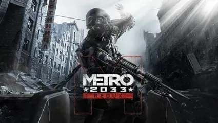 Metro 2033 Redux - Оффлайн