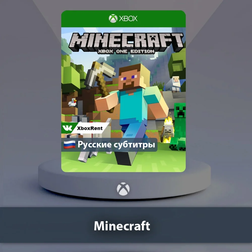  Minecraft  Xbox One | Series X|S