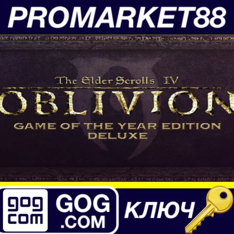 ⭐ The Elder Scrolls IV: Oblivion GOTY Edition Deluxe GO