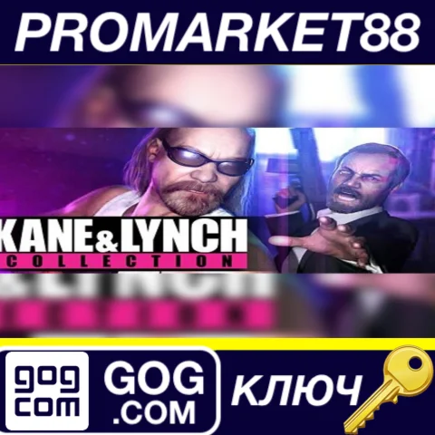 Kane and Lynch 2: Dog Days Complete Edition GOG КЛЮЧ