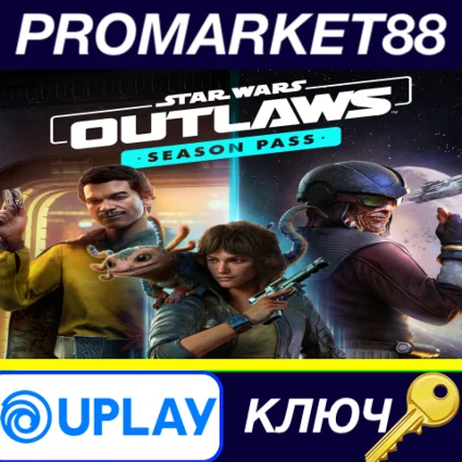 ⭐ Star Wars Outlaws - Season Pass DLC Ubisoft Connect К