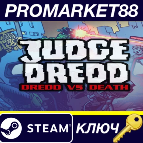 ⭐Judge Dredd: Dredd vs. Death Steam КЛЮЧ GLOBAL (NO T