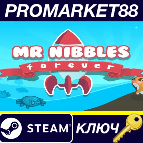 ⭐ Mr. Nibbles Forever Steam КЛЮЧ  GLOBAL (NO TR)