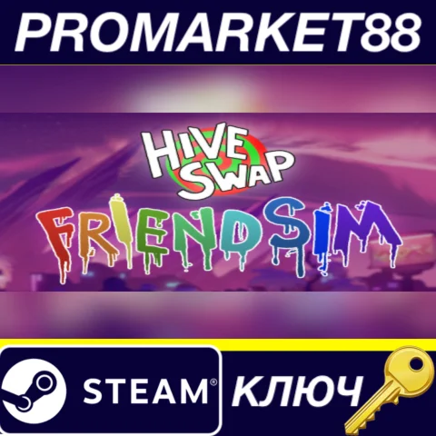 ⭐ Hiveswap Friendsim Steam КЛЮЧ  GLOBAL (NO TR)