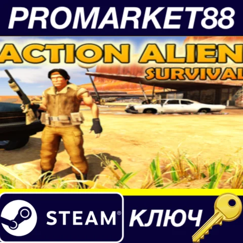 ⭐ Action Alien: Survival Steam КЛЮЧ  GLOBAL (NO TR)