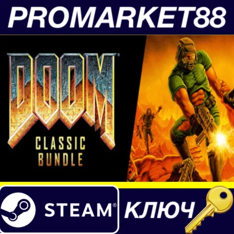 ⭐ DOOM Classic Bundle Steam КЛЮЧ  GLOBAL (NO TR)