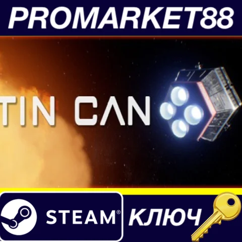 ⭐ Tin Can EU Steam КЛЮЧ  ЕВРОПА