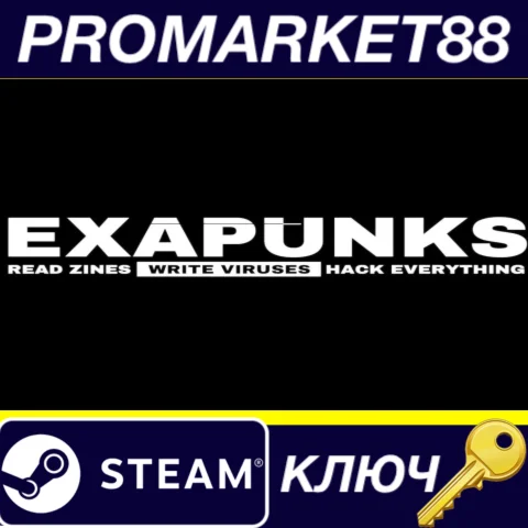 ⭐ EXAPUNKS EU Steam КЛЮЧ  ЕВРОПА