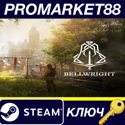 ⭐ Bellwright EU Steam КЛЮЧ  ЕВРОПА