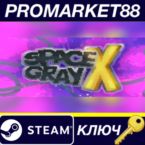 ⭐ Space Gray X Steam КЛЮЧ  GLOBAL (NO TR)