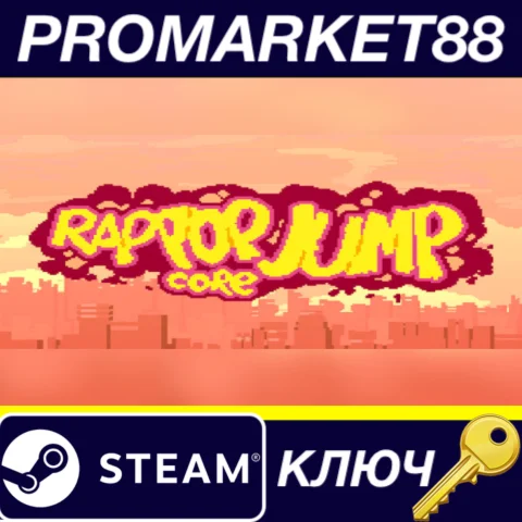⭐ Rap Pop Jump Core Steam КЛЮЧ  GLOBAL (NO TR)