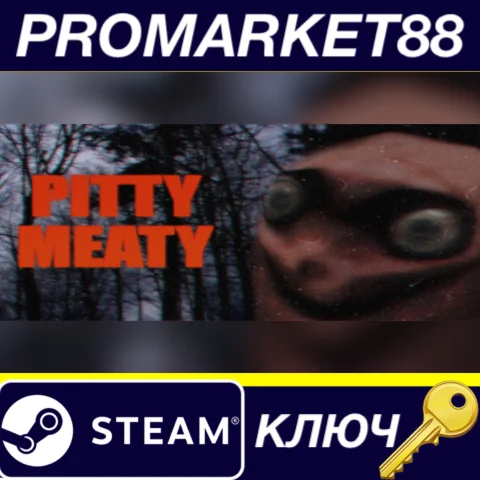 ⭐ Pitty Meaty Steam КЛЮЧ  GLOBAL (NO TR)