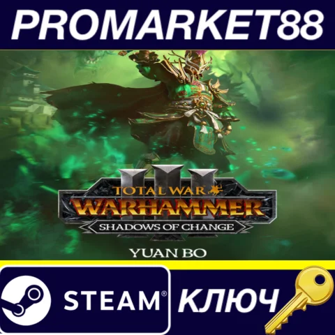 ⭐ Total War: WARHAMMER III - Yuan Bo - Shadows of Chang