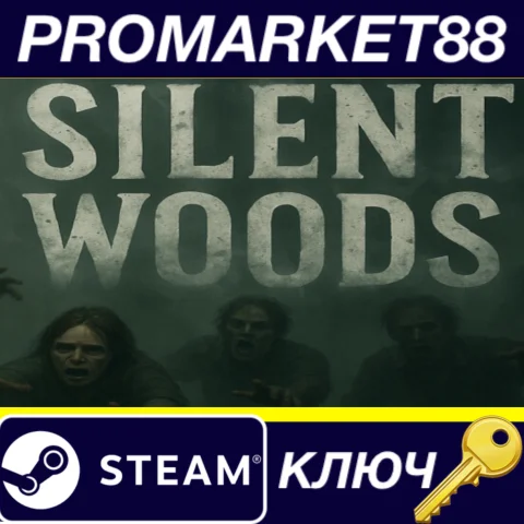 ⭐ Silent Woods Steam КЛЮЧ  GLOBAL (NO TR)