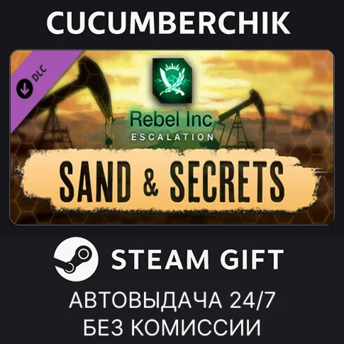 Rebel Inc: Escalation - Sand & SecretsSTEAM GIFT AUTO