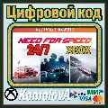 🌍Need for Speed: Уникальный на — фото 1