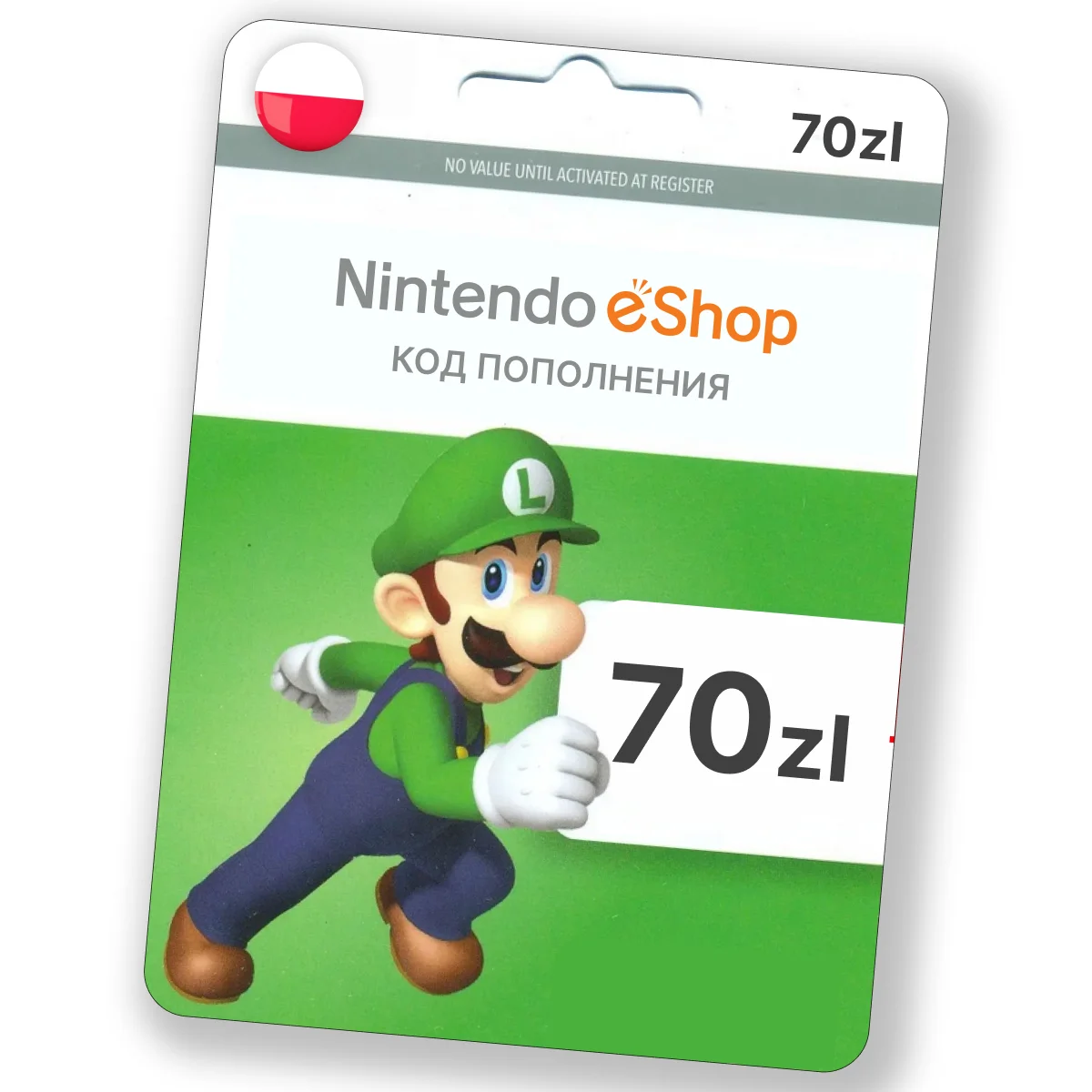 Nintendo eShop 70zł PLN(Злотых) Польша