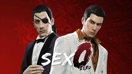 Yakuza 0 - Оффлайн