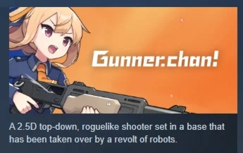 Gunner-chan! АВТОДОСТАВКА STEAM РОССИЯ