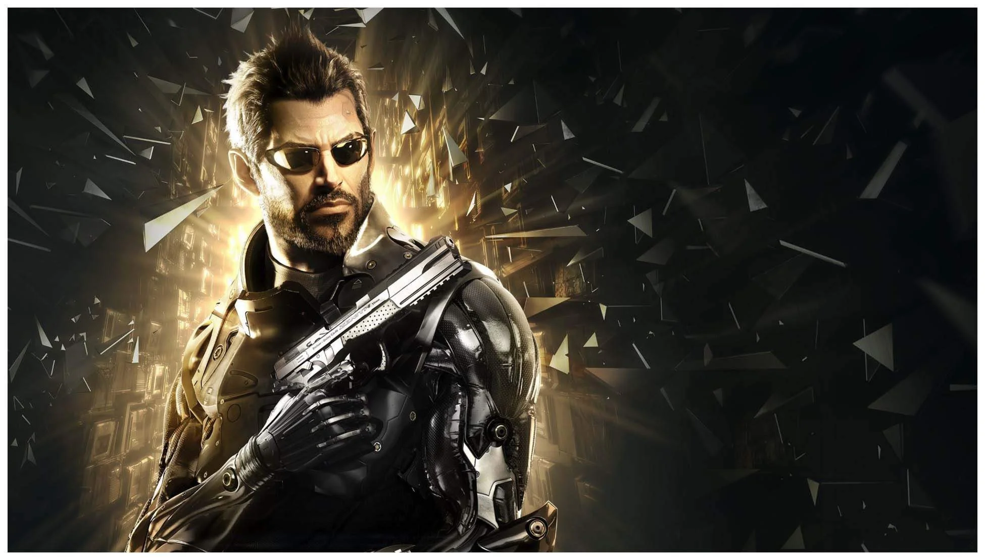 Deus Ex: Mankind Divided - Оффлайн