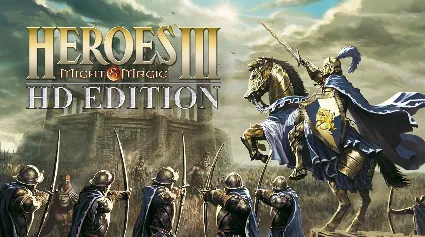 Heroes of Might and Magic 3 HD Edition - Оффлайн