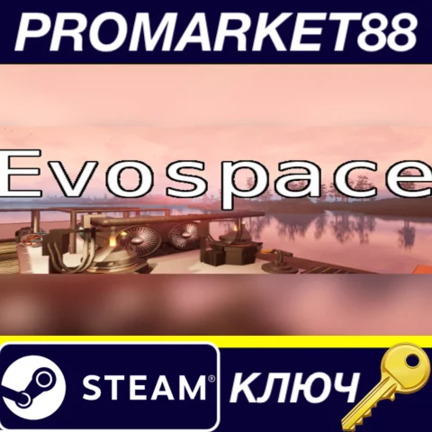 ⭐ Evospace Steam КЛЮЧ  GLOBAL (NO TR)
