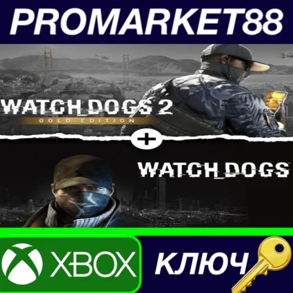⭐ Watch Dogs 1 + Watch Dogs 2 Gold Editions Bundle US X