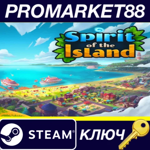 ⭐ Spirit of the Island - Adventureland DLC Steam КЛЮЧ