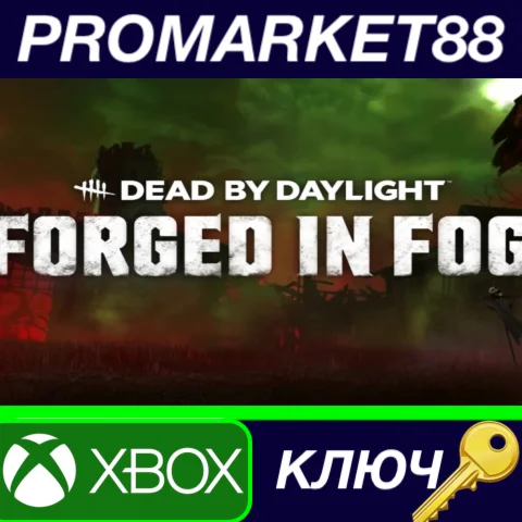 Dead by Daylight - Forged in Fog Chapter DLC AR XBOX On