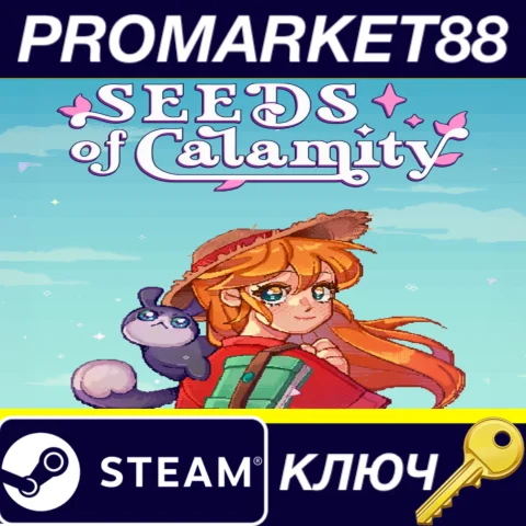 ⭐ Seeds of Calamity Steam КЛЮЧ  GLOBAL (NO TR)