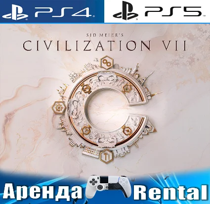 🎮 Sid Meiers Civilization VII (PS4/PS5/RUS) Аренда 🔰