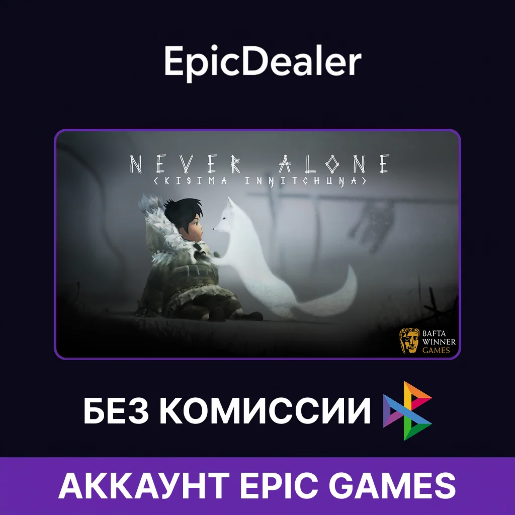 Never Alone (Kisima Ingitchuna) | Epic Games 