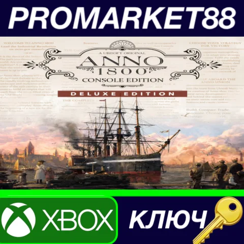 ⭐ Anno 1800 Console Edition: Deluxe EU Xbox Series X|S