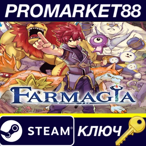 ⭐ Farmagia Steam КЛЮЧ  GLOBAL (NO TR)