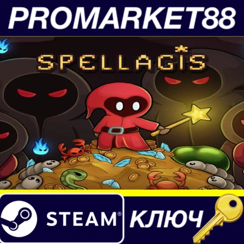 ⭐ Spellagis Steam КЛЮЧ  GLOBAL (NO TR)