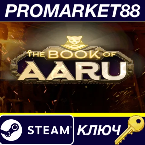 ⭐ The Book of Aaru Steam КЛЮЧ  GLOBAL (NO TR)