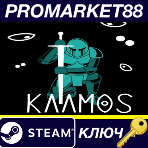 ⭐ Kaamos: Puzzle Roguelike Steam КЛЮЧ  GLOBAL (NO TR)