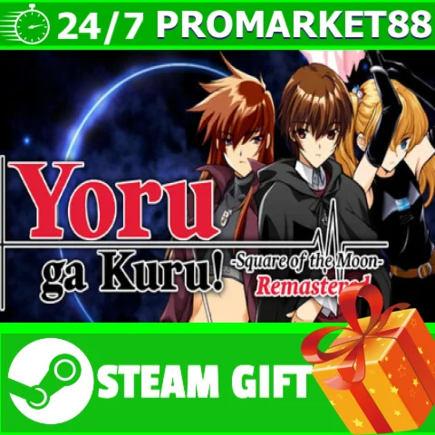 ⭐️ Yoru ga Kuru! -Square of the Moon- Remastered STEAM