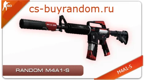 Скрипт открытие кейсов как на CSGO.MS